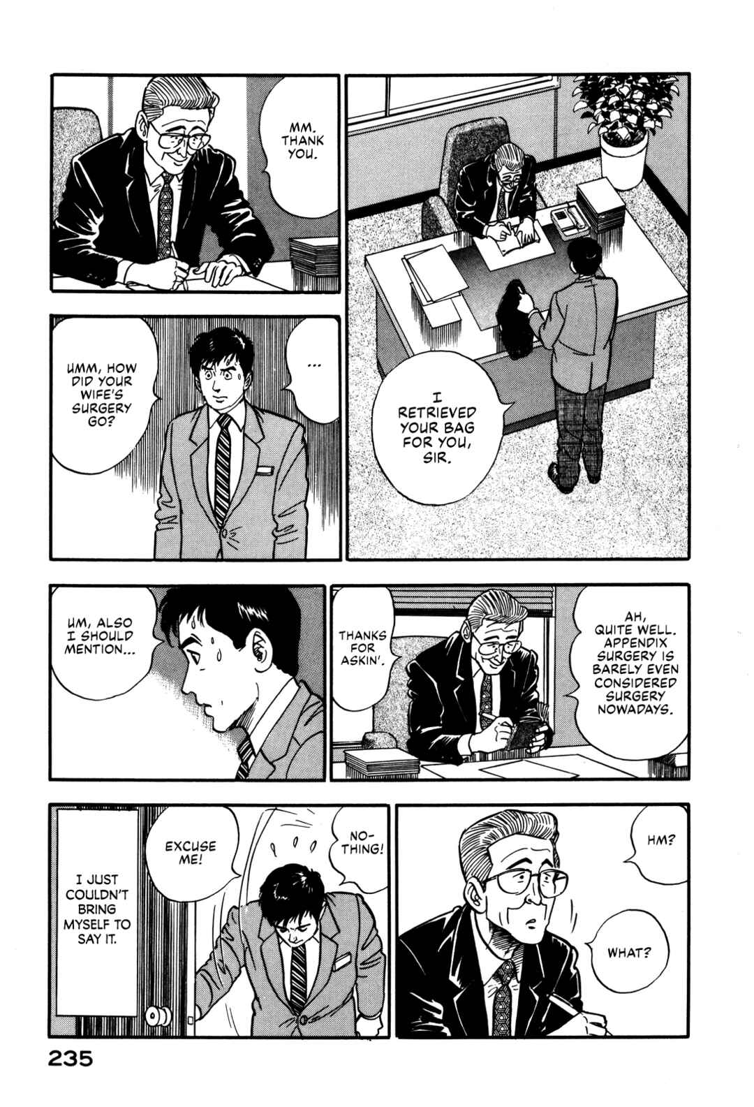 Page 25 Chapter 36 Section Chief Shima Kōsaku