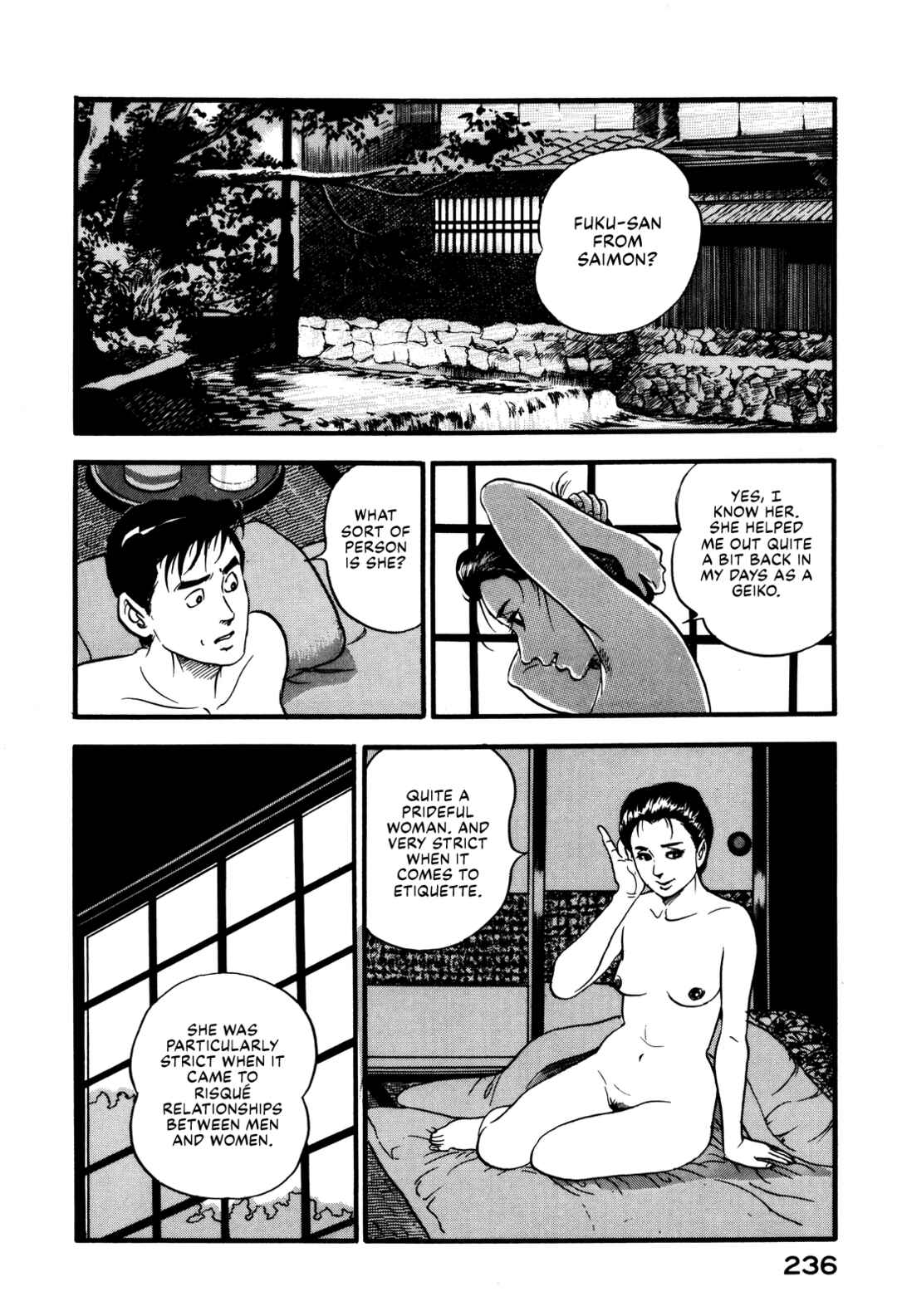 Page 26 Chapter 36 Section Chief Shima Kōsaku