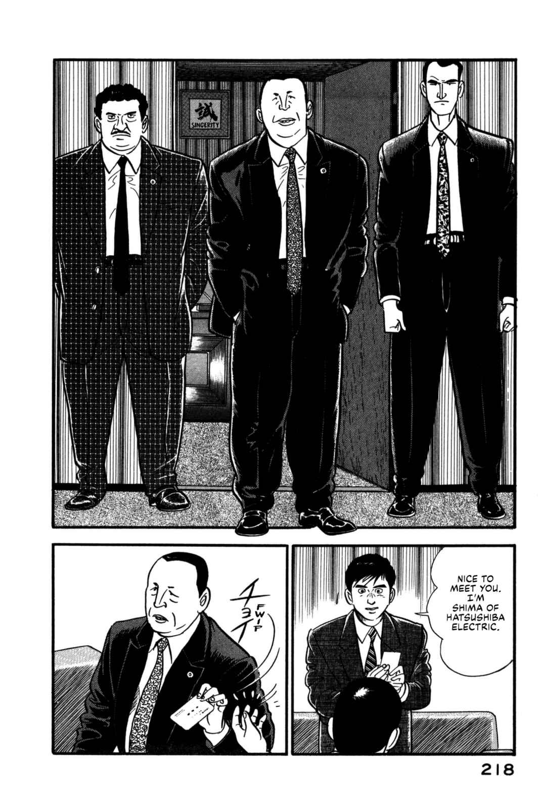 Page 10 Chapter 153 Section Chief Shima Kōsaku