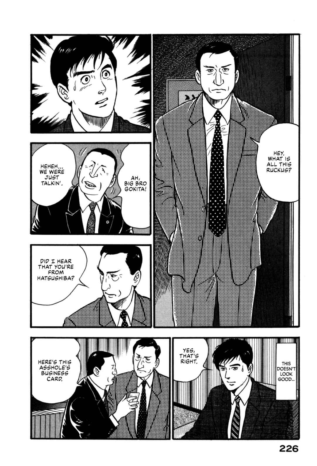 Page 18 Chapter 153 Section Chief Shima Kōsaku
