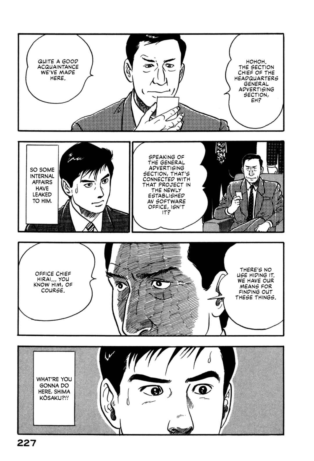 Page 19 Chapter 153 Section Chief Shima Kōsaku