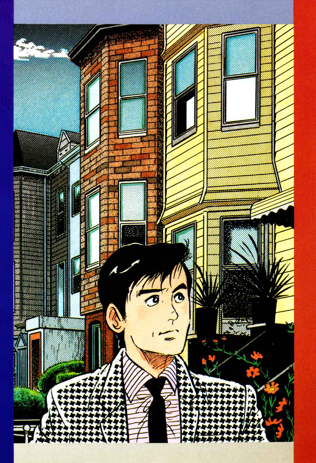 Page 27 Chapter 153 Section Chief Shima Kōsaku