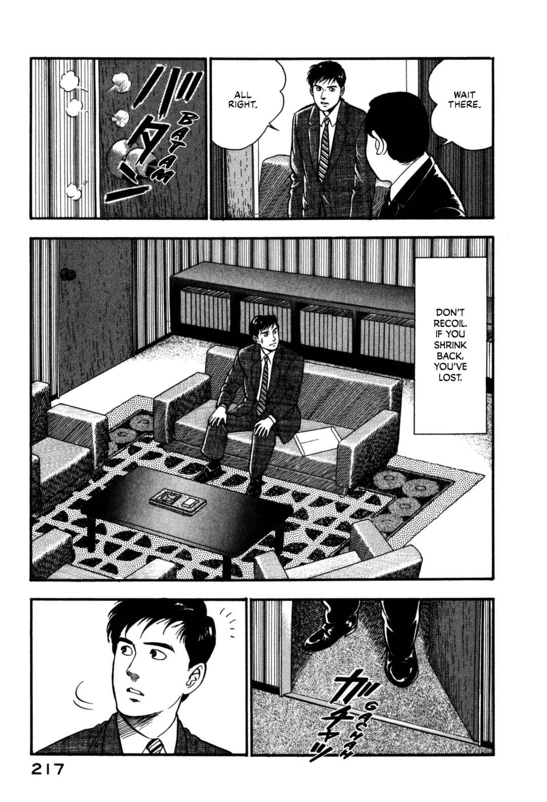 Page 9 Chapter 153 Section Chief Shima Kōsaku