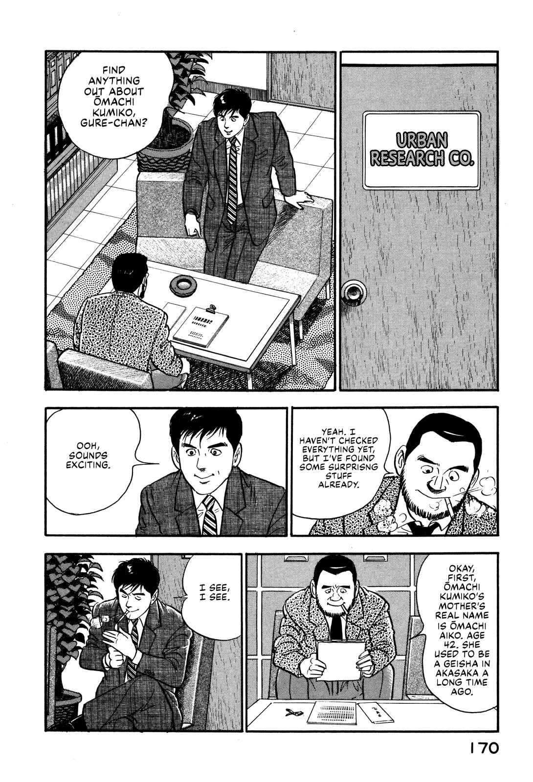 Page 10 Chapter 53 Section Chief Shima Kōsaku