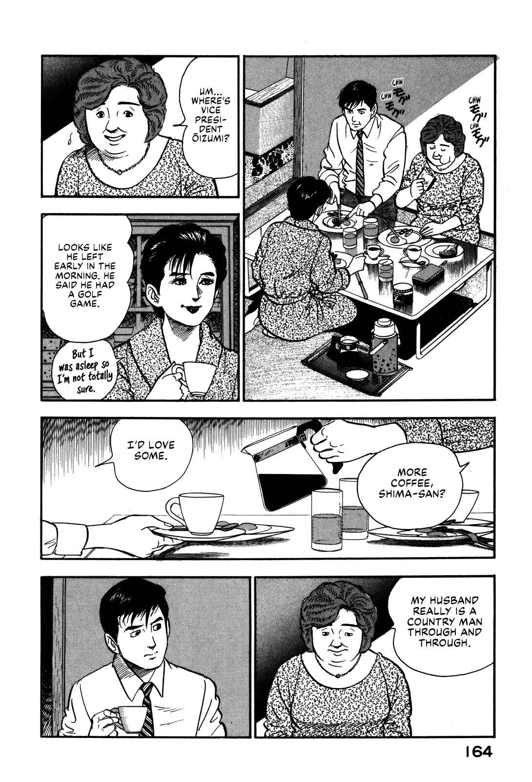 Page 4 Chapter 53 Section Chief Shima Kōsaku