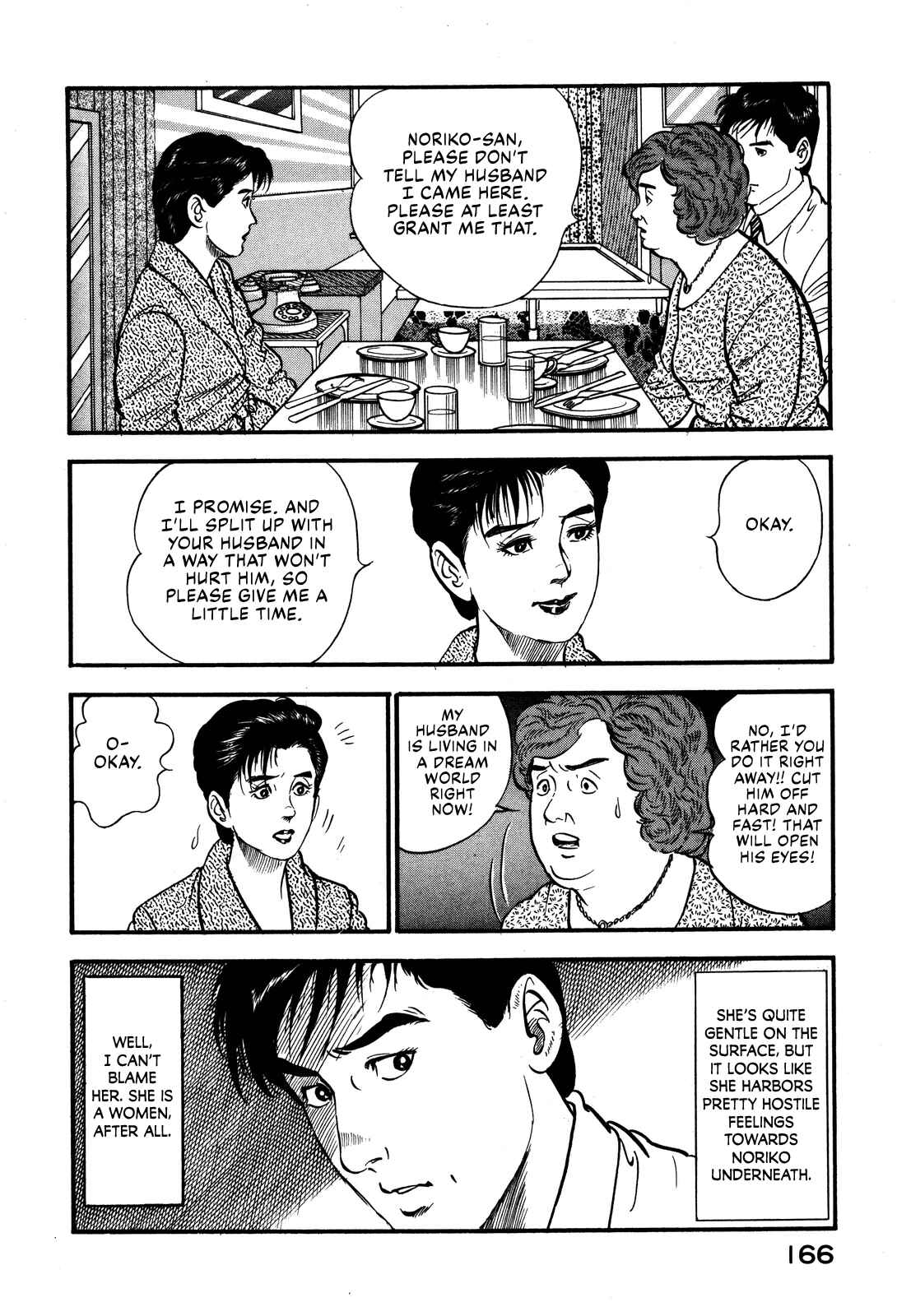 Page 6 Chapter 53 Section Chief Shima Kōsaku