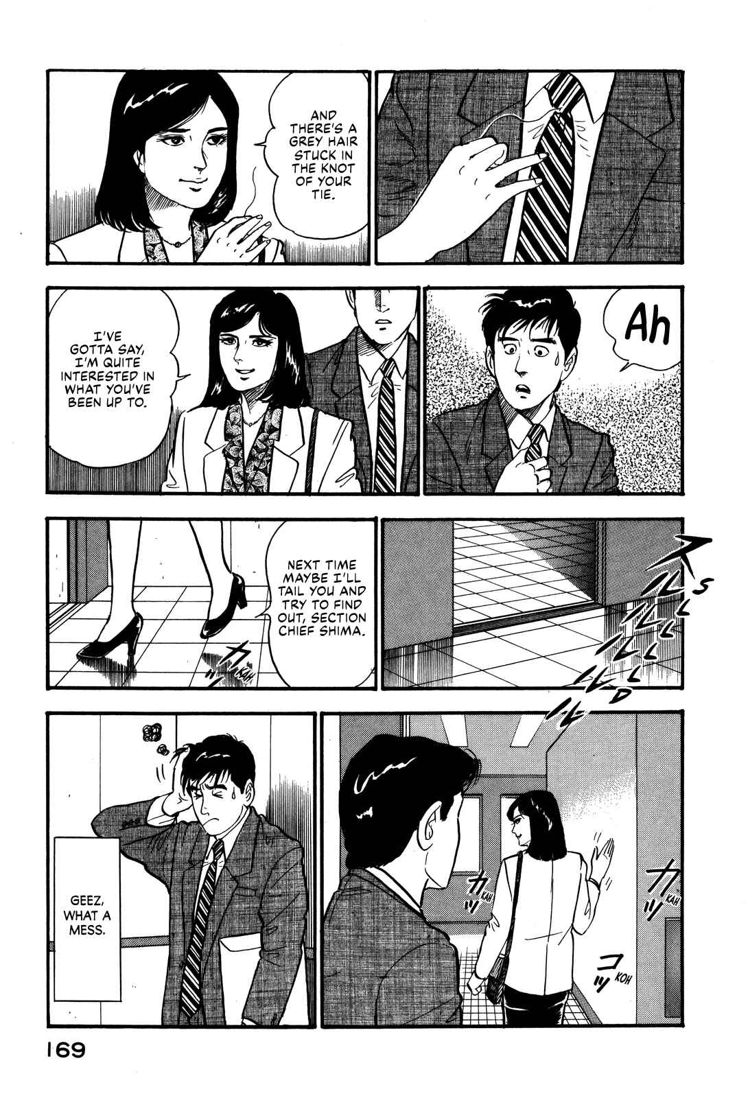 Page 9 Chapter 53 Section Chief Shima Kōsaku