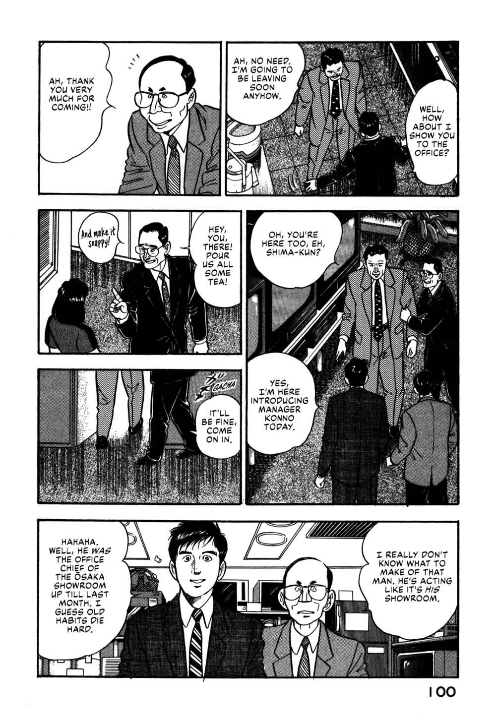Page 12 Chapter 60 Section Chief Shima Kōsaku