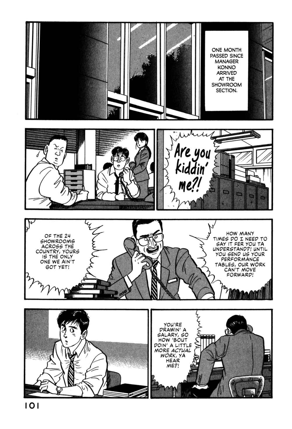 Page 13 Chapter 60 Section Chief Shima Kōsaku
