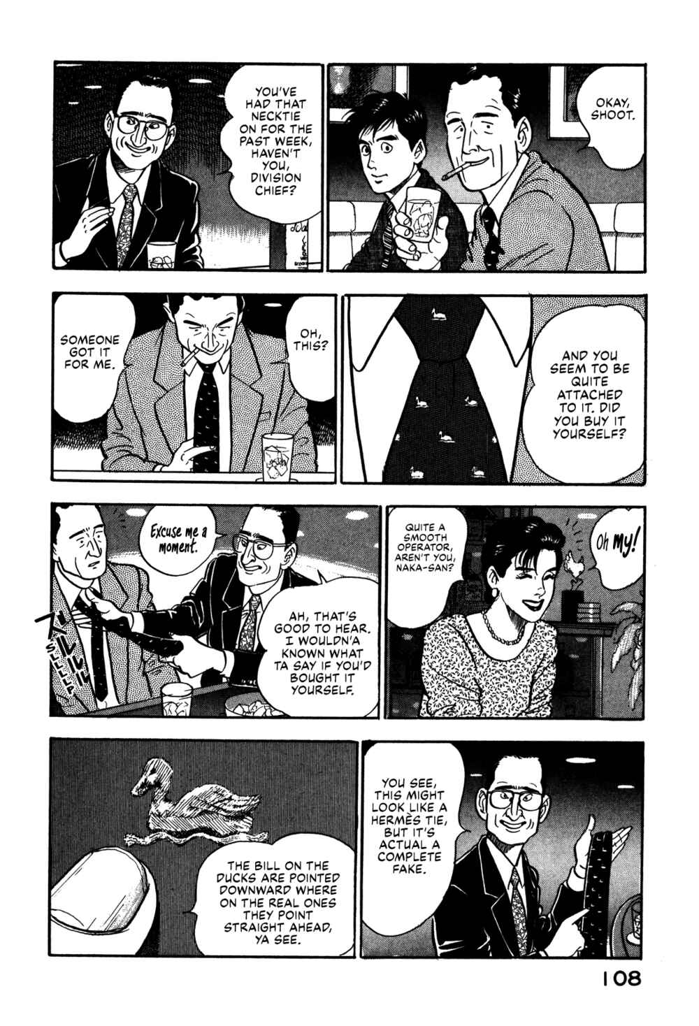 Page 20 Chapter 60 Section Chief Shima Kōsaku
