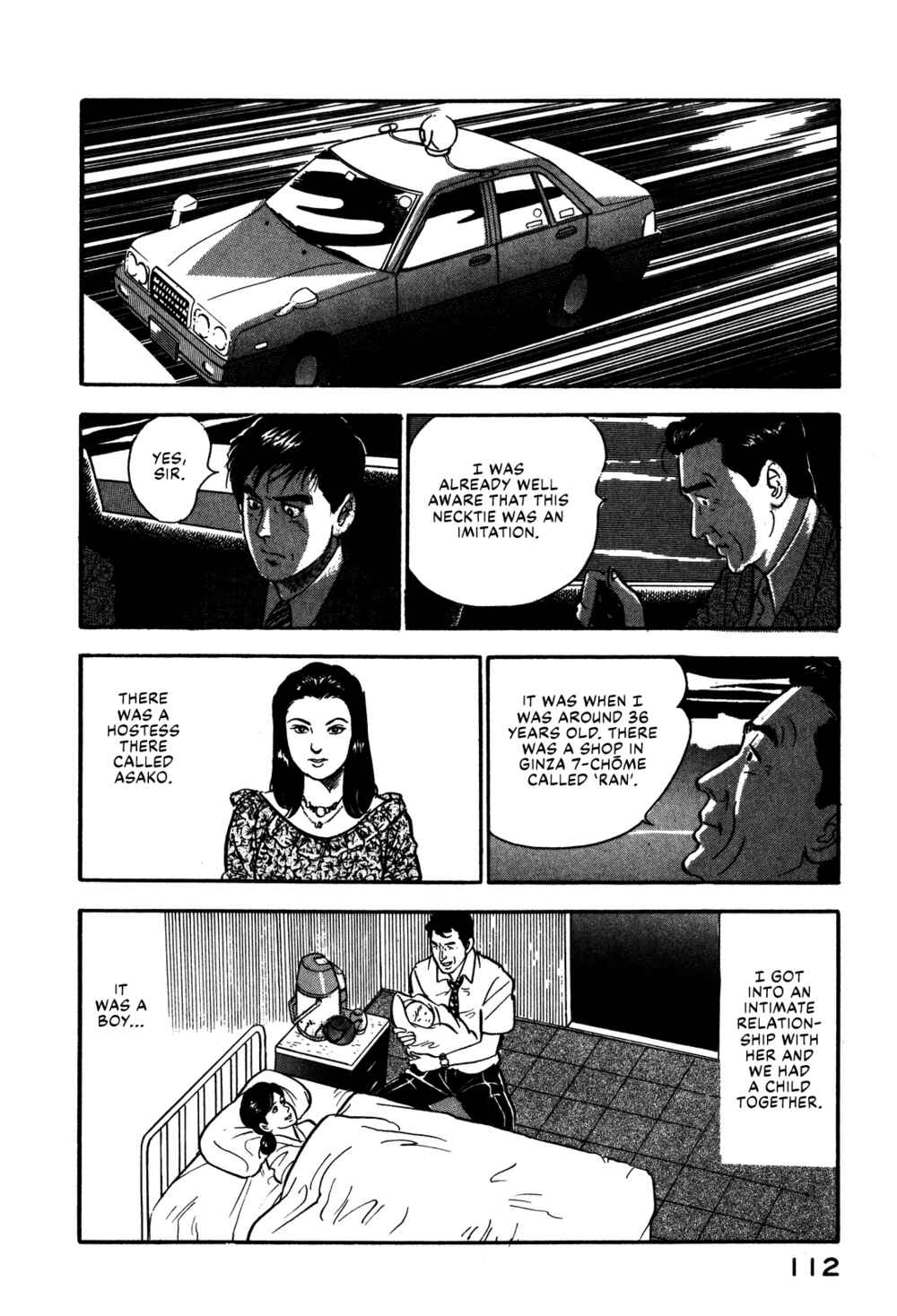Page 24 Chapter 60 Section Chief Shima Kōsaku