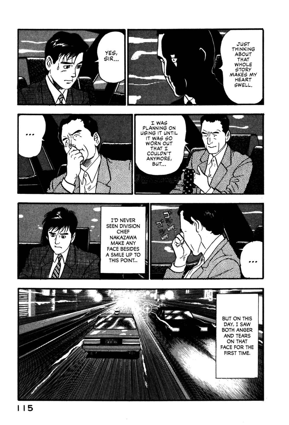 Page 27 Chapter 60 Section Chief Shima Kōsaku