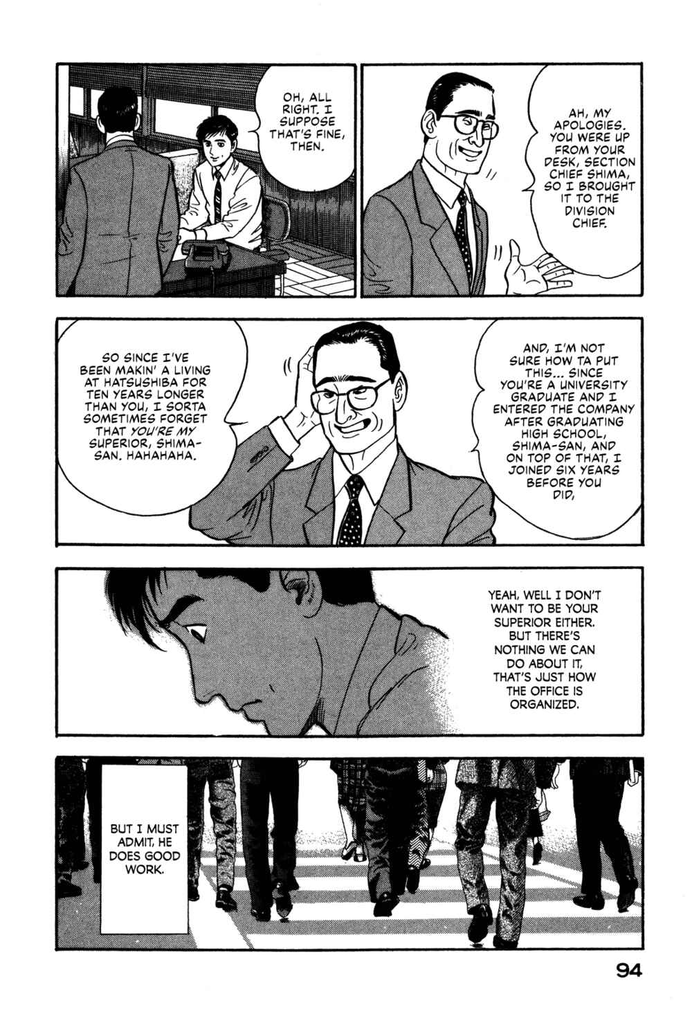 Page 6 Chapter 60 Section Chief Shima Kōsaku