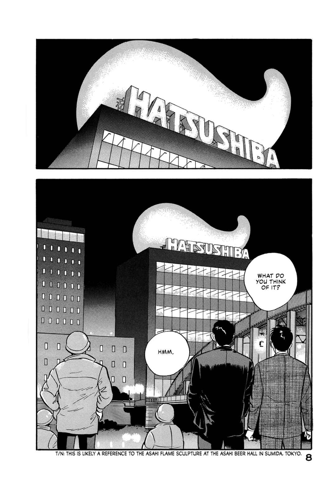 Page 10 Chapter 165 Section Chief Shima Kōsaku