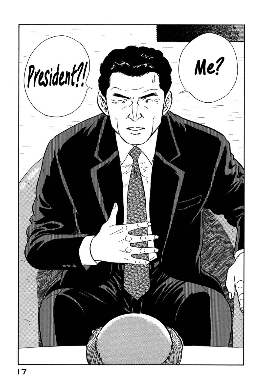 Page 19 Chapter 165 Section Chief Shima Kōsaku