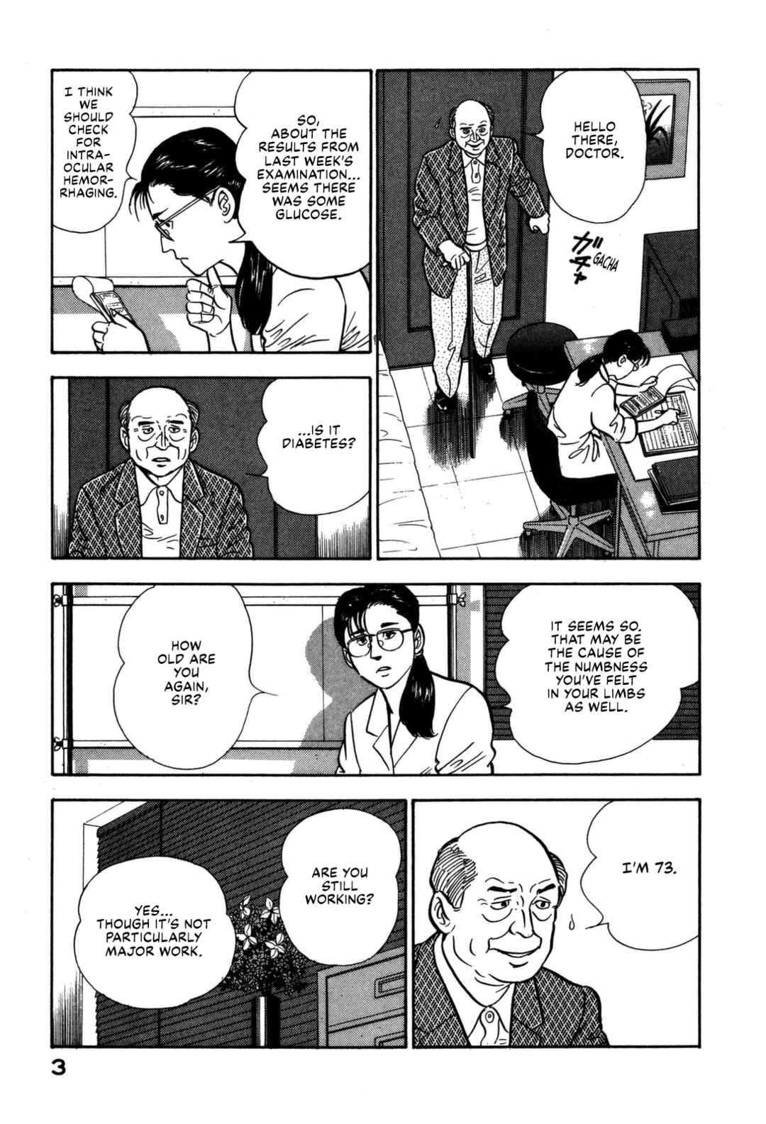 Page 5 Chapter 165 Section Chief Shima Kōsaku