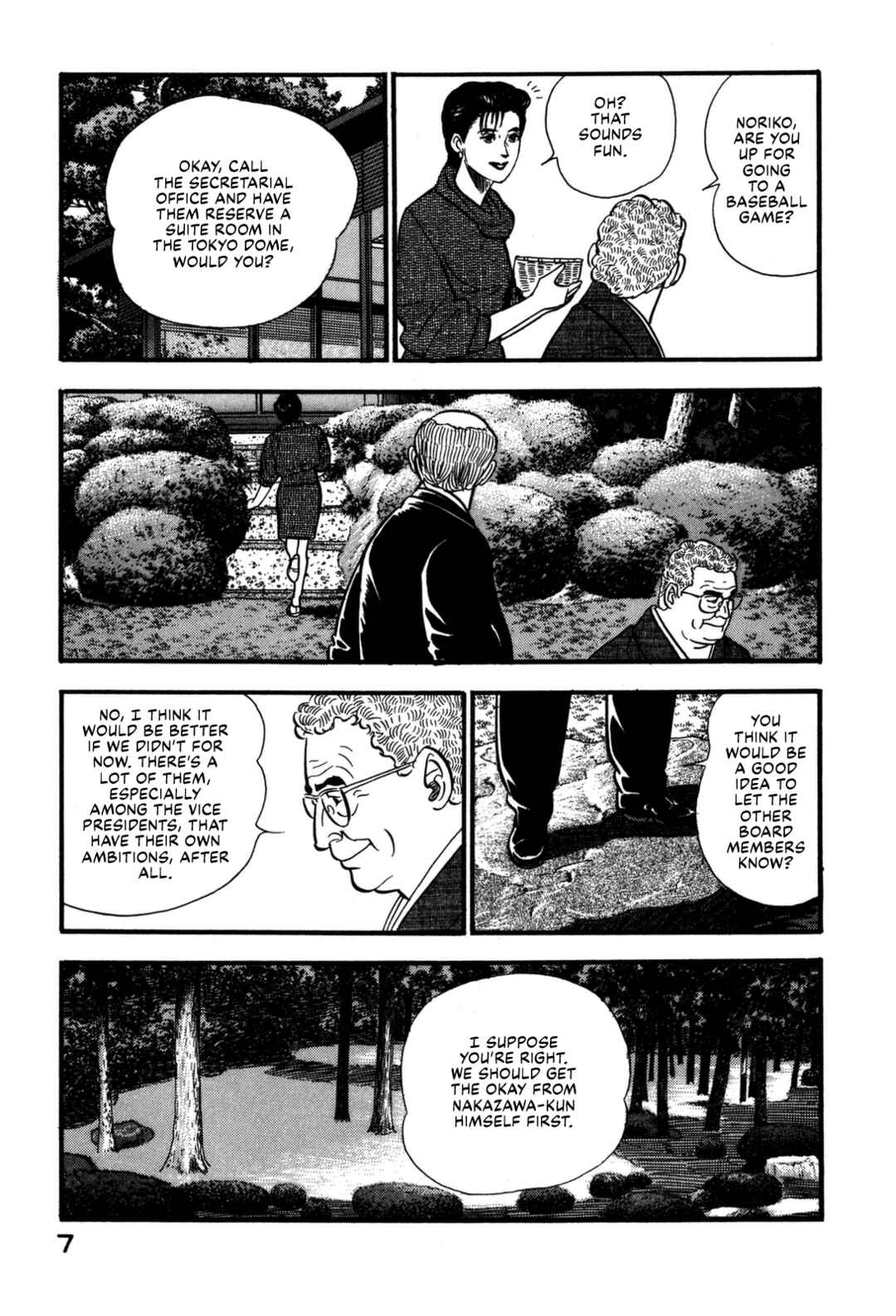 Page 9 Chapter 165 Section Chief Shima Kōsaku