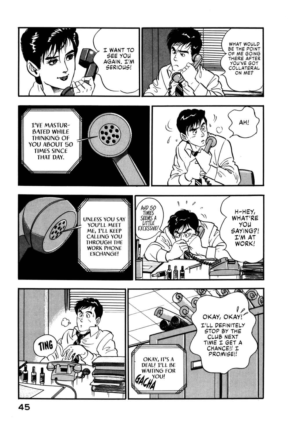 Page 21 Chapter 19 Section Chief Shima Kōsaku