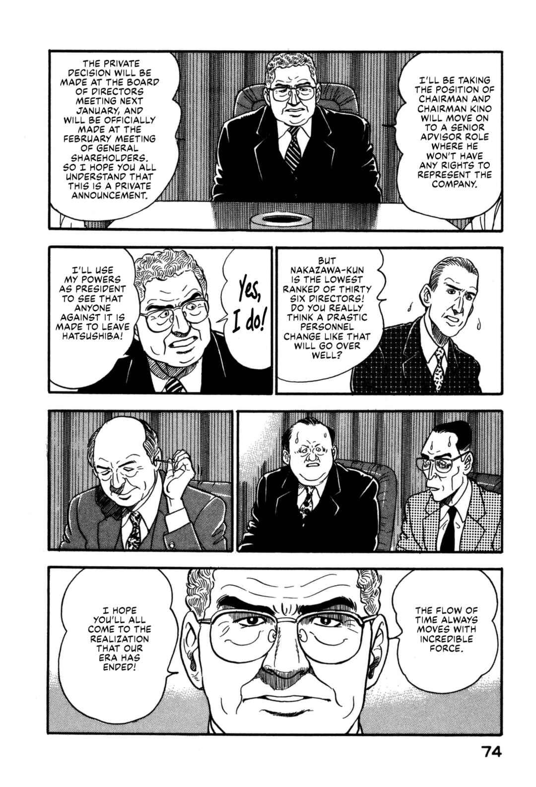 Page 14 Chapter 168 Section Chief Shima Kōsaku
