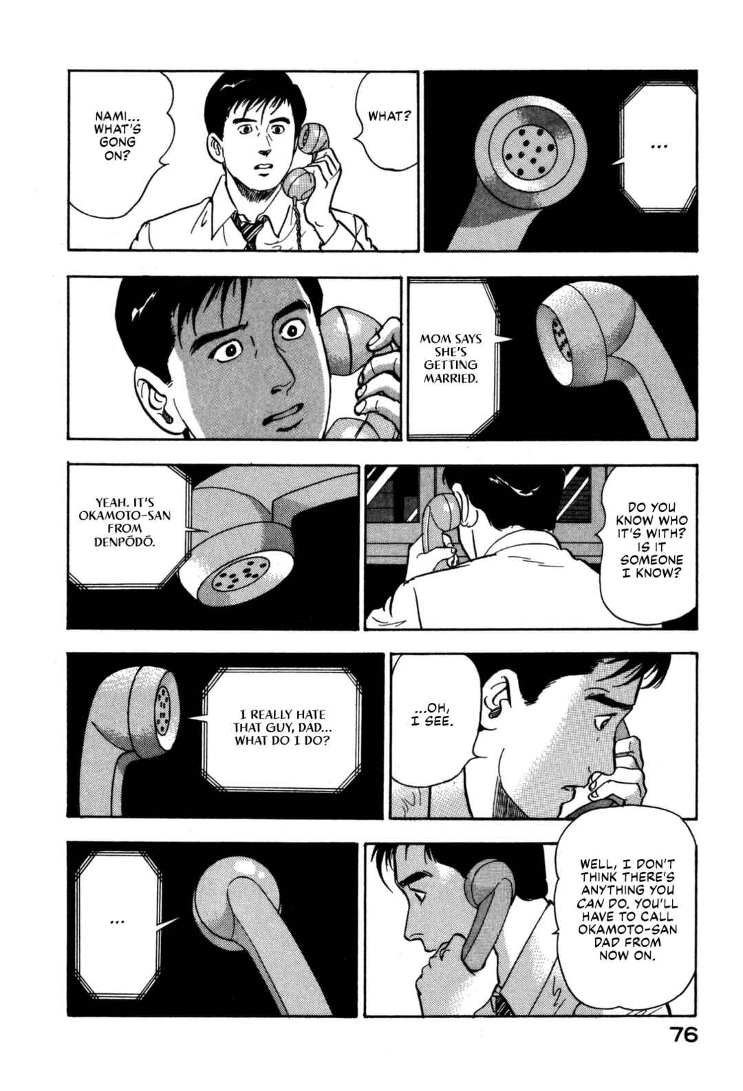 Page 16 Chapter 168 Section Chief Shima Kōsaku