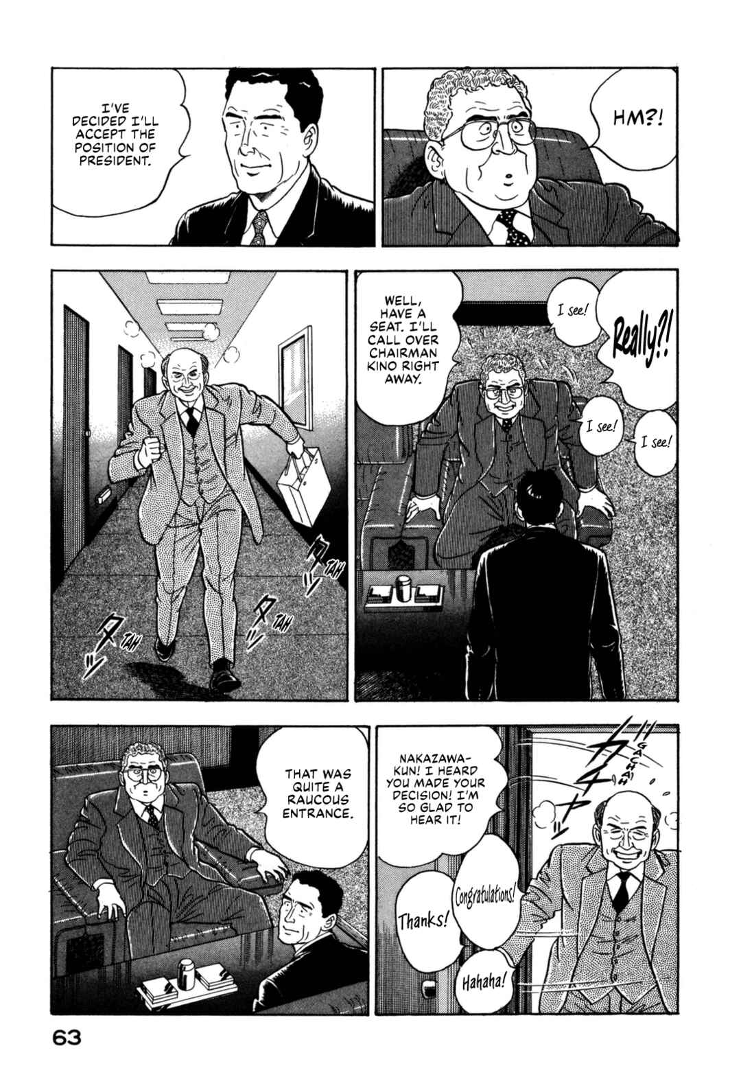 Page 3 Chapter 168 Section Chief Shima Kōsaku