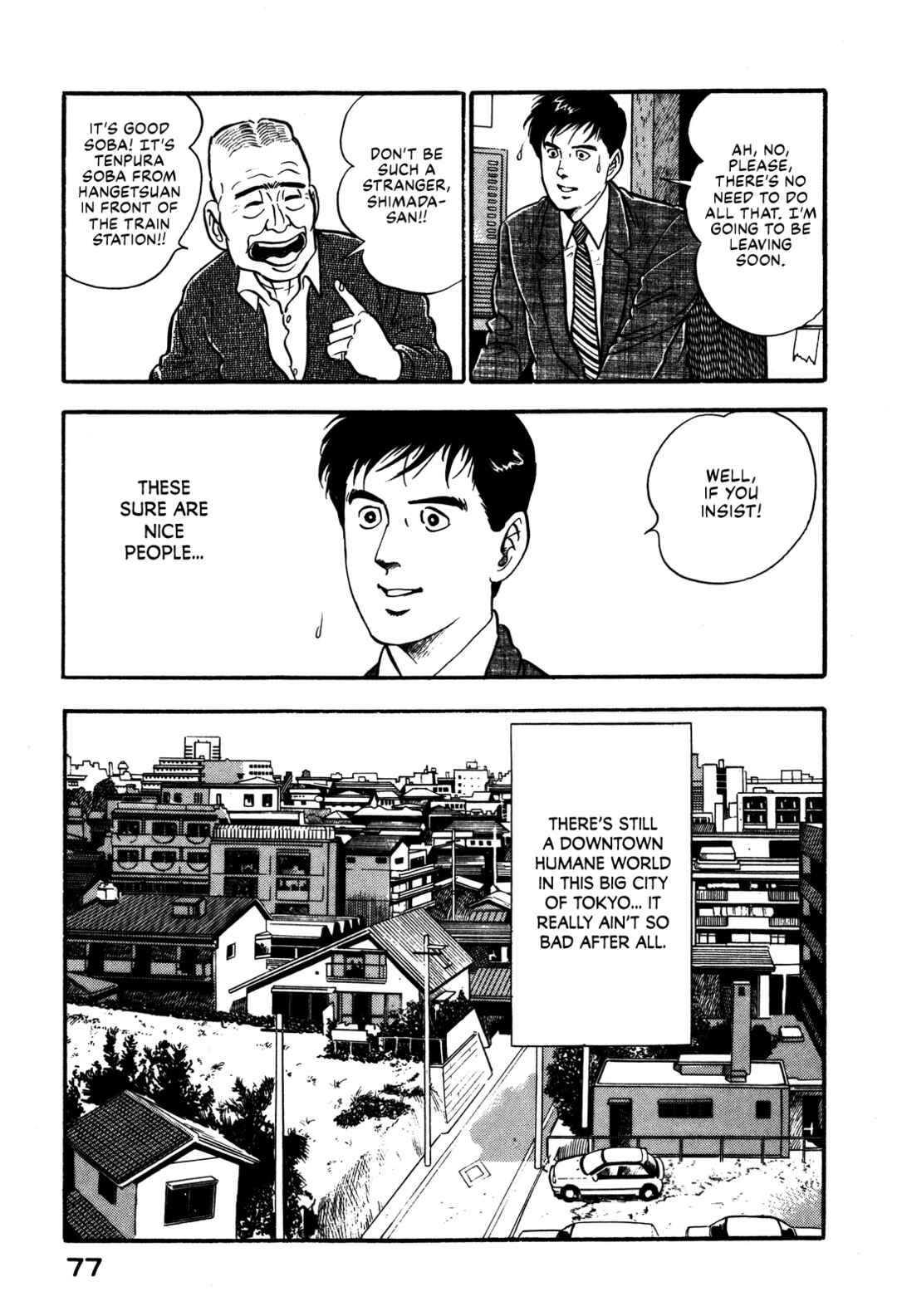 Page 17 Chapter 90 Section Chief Shima Kōsaku