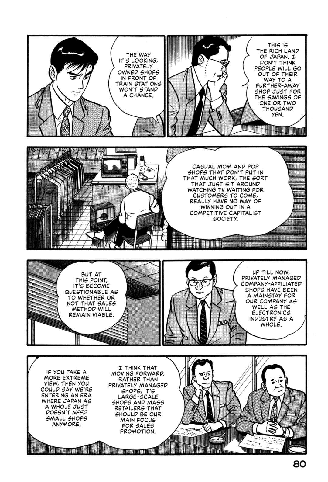 Page 20 Chapter 90 Section Chief Shima Kōsaku