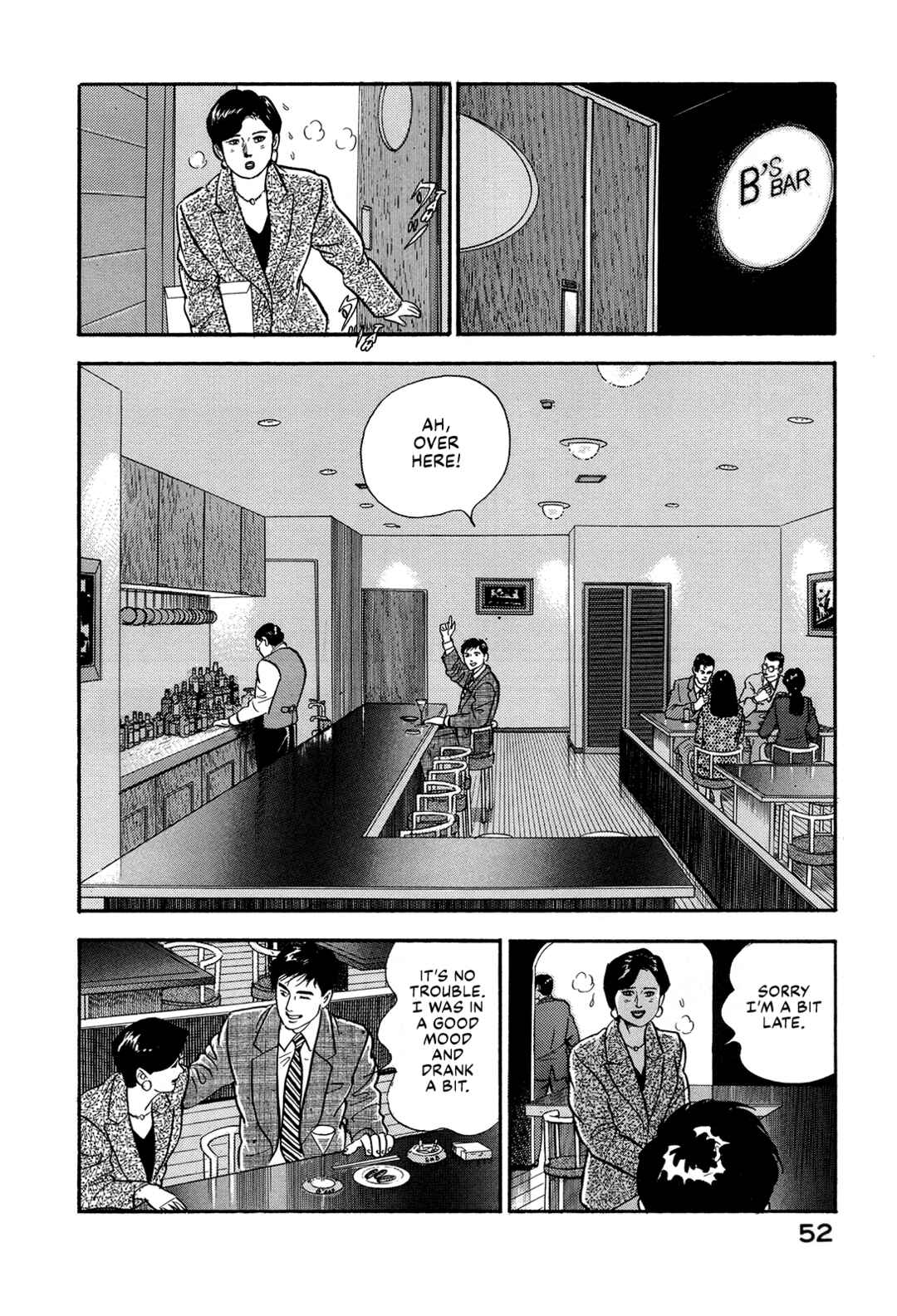 Page 12 Chapter 134 Section Chief Shima Kōsaku