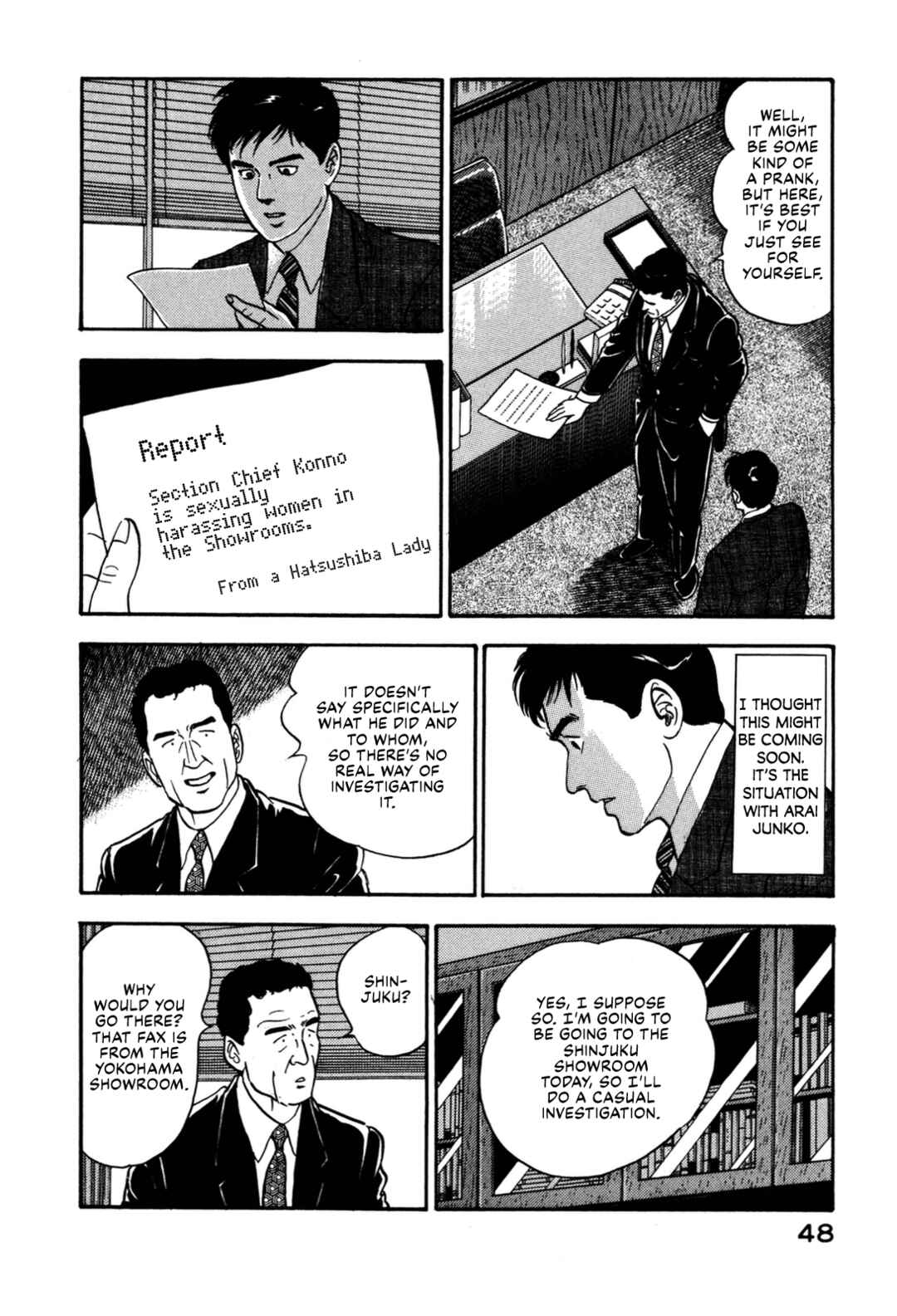 Page 8 Chapter 134 Section Chief Shima Kōsaku