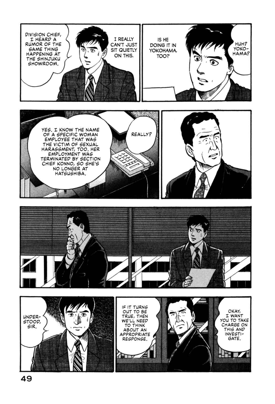 Page 9 Chapter 134 Section Chief Shima Kōsaku
