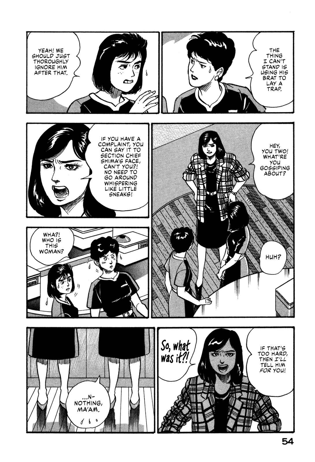 Page 26 Chapter 48 Section Chief Shima Kōsaku