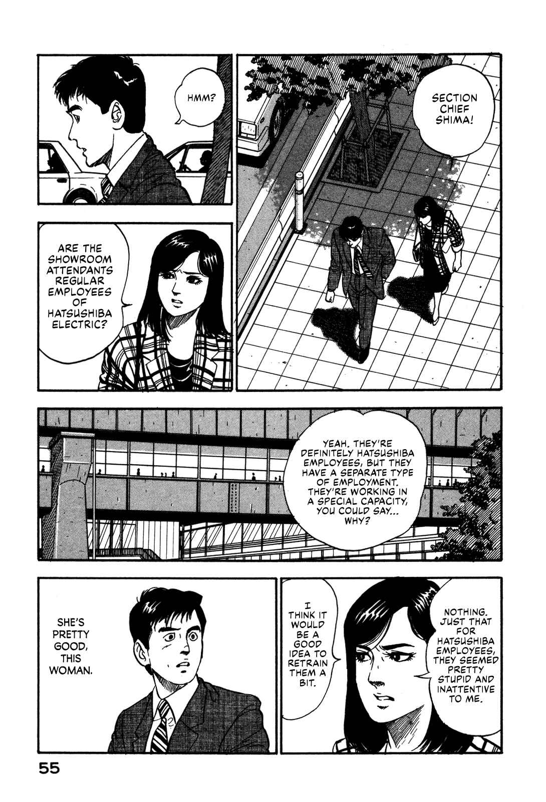 Page 27 Chapter 48 Section Chief Shima Kōsaku