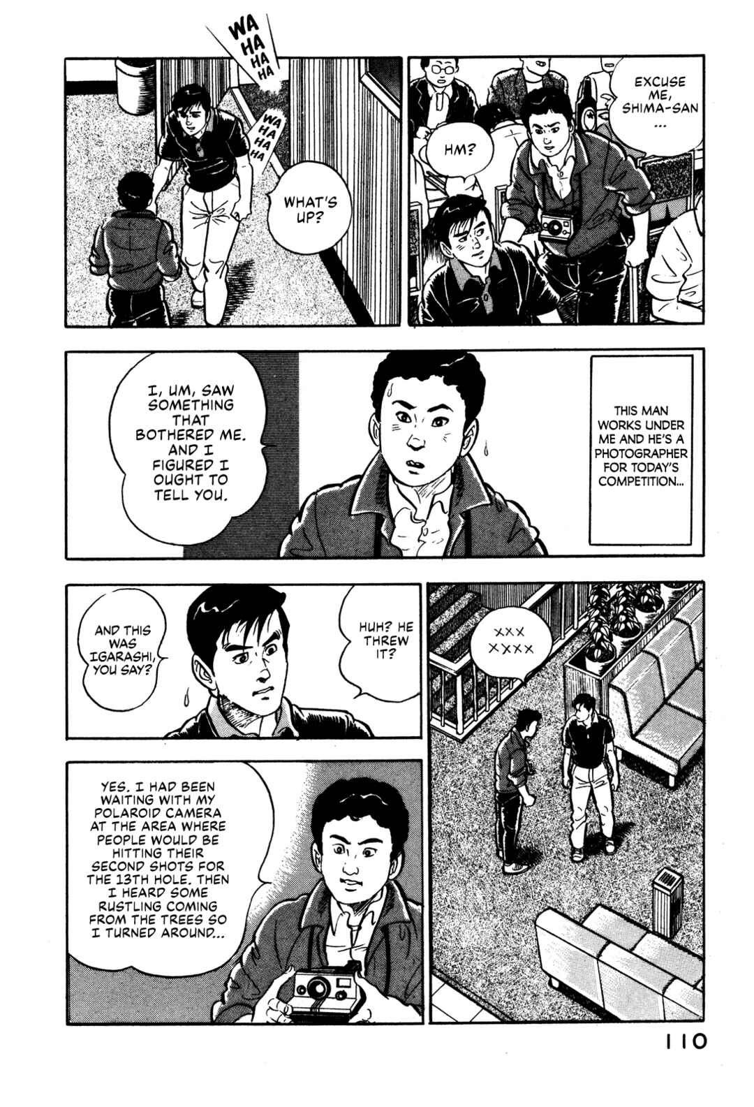 Page 15 Chapter 4 Section Chief Shima Kōsaku