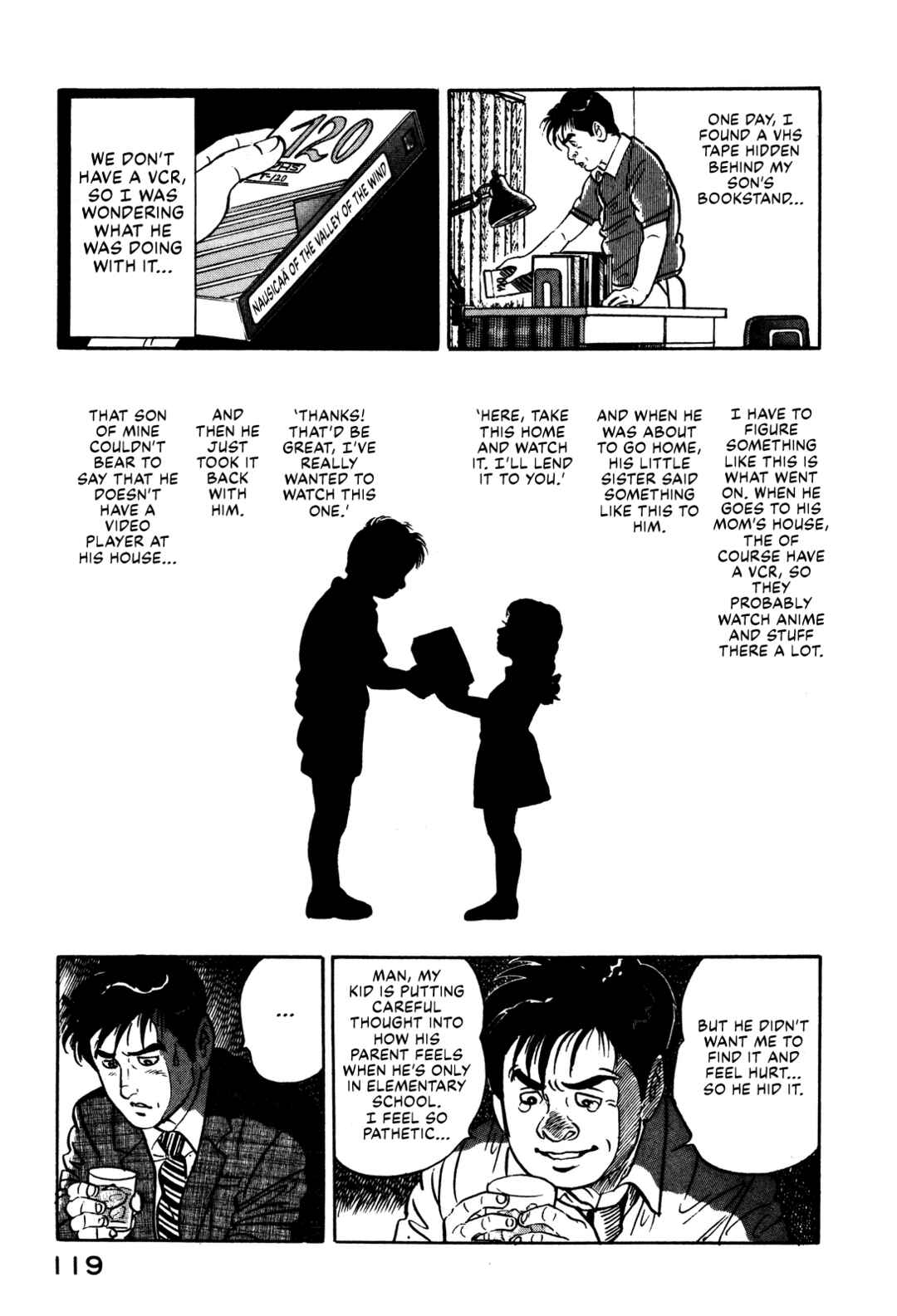 Page 24 Chapter 4 Section Chief Shima Kōsaku