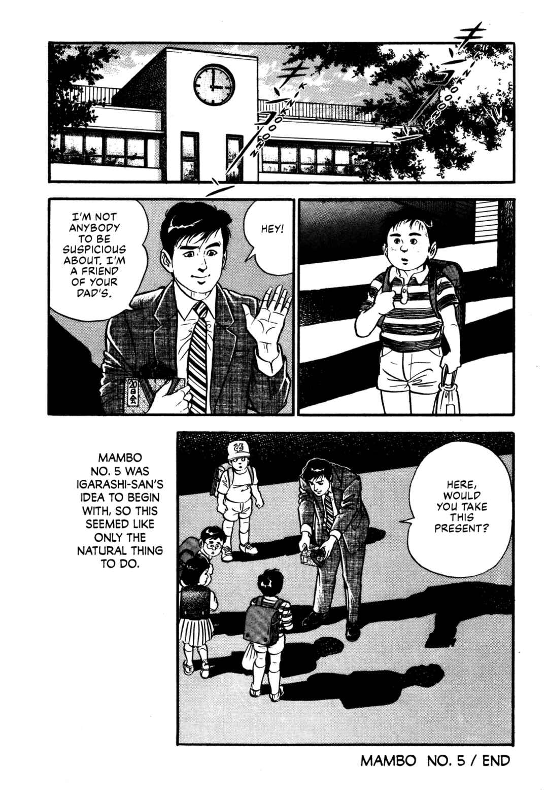 Page 27 Chapter 4 Section Chief Shima Kōsaku