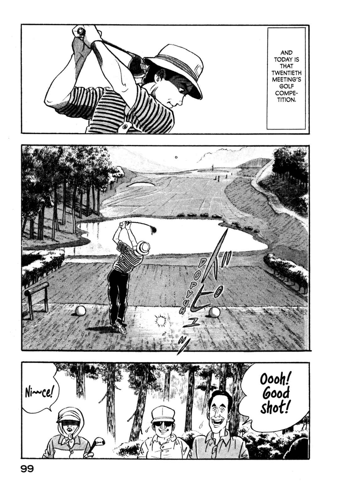 Page 4 Chapter 4 Section Chief Shima Kōsaku