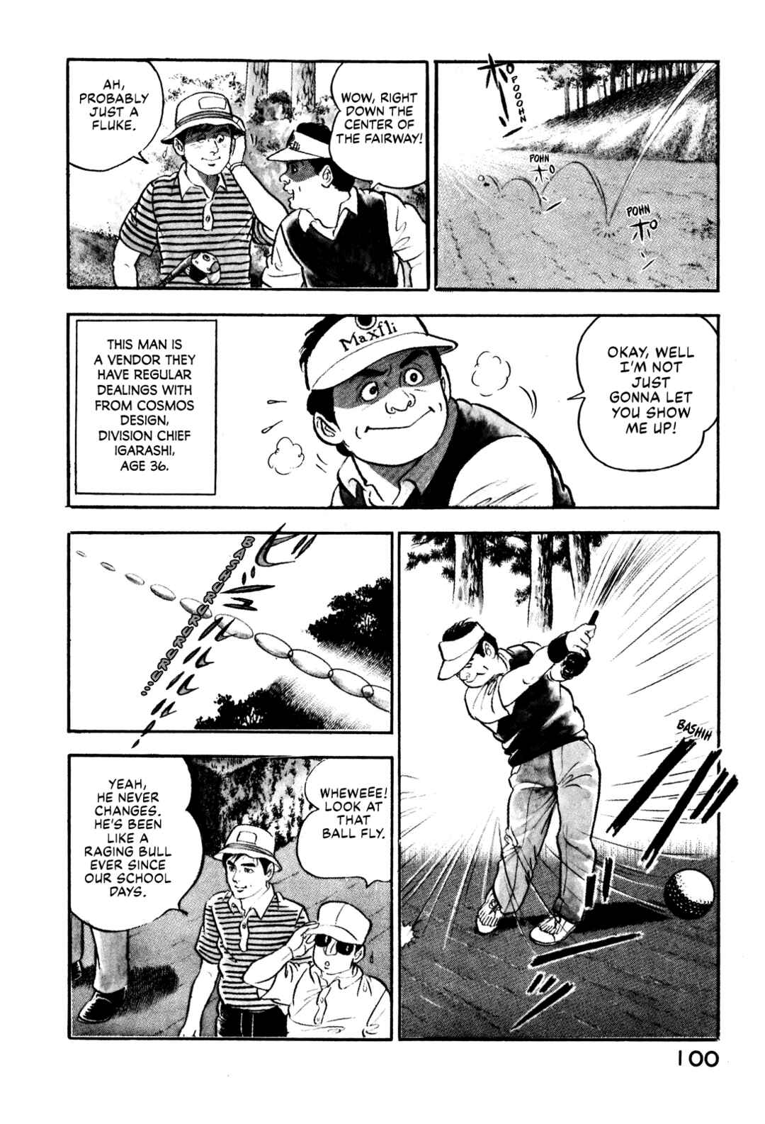 Page 5 Chapter 4 Section Chief Shima Kōsaku