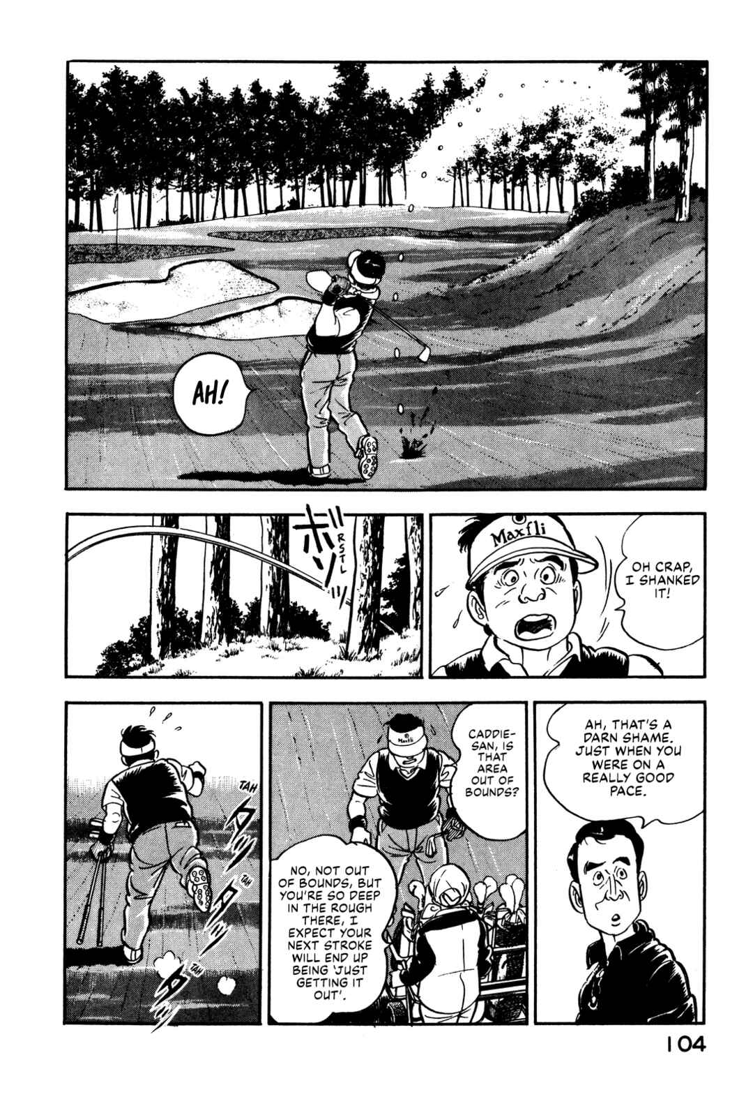 Page 9 Chapter 4 Section Chief Shima Kōsaku