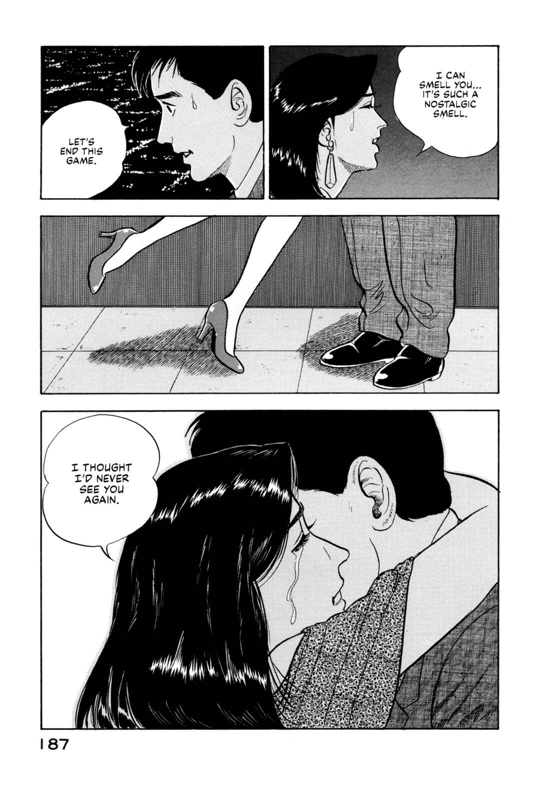Page 17 Chapter 140 Section Chief Shima Kōsaku