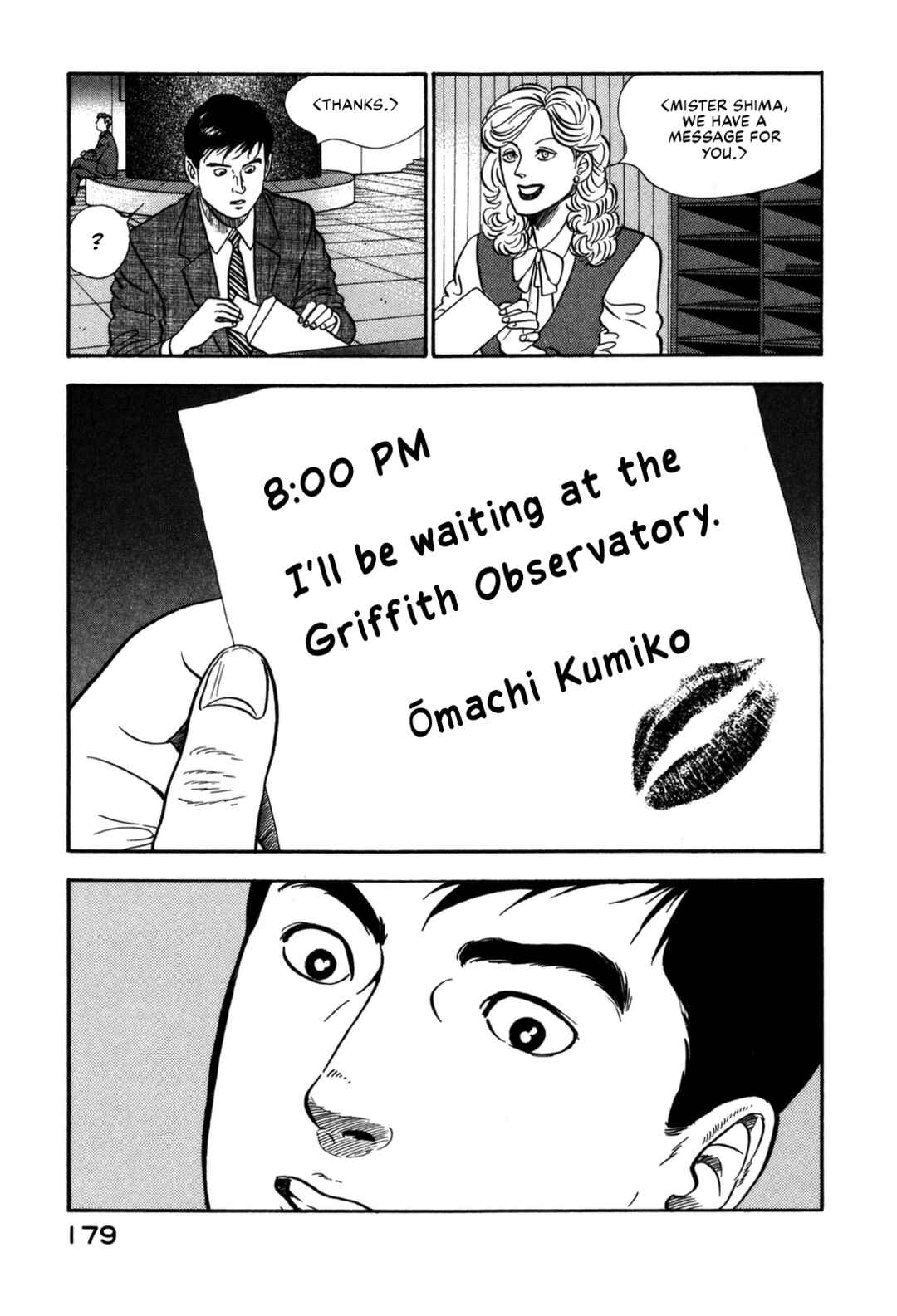 Page 9 Chapter 140 Section Chief Shima Kōsaku