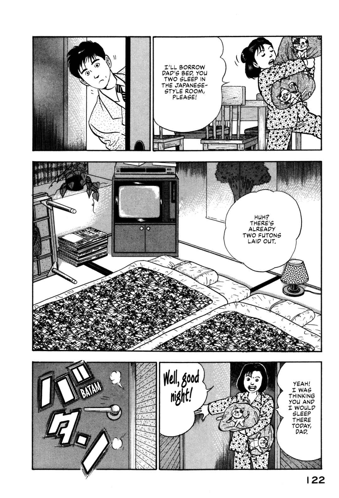 Page 16 Chapter 92 Section Chief Shima Kōsaku