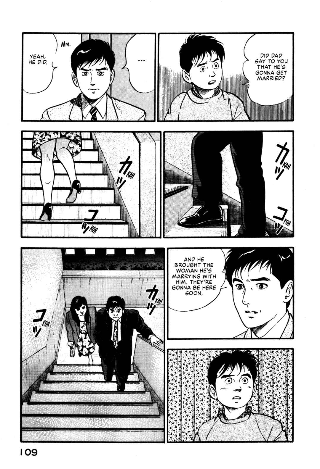 Page 3 Chapter 92 Section Chief Shima Kōsaku