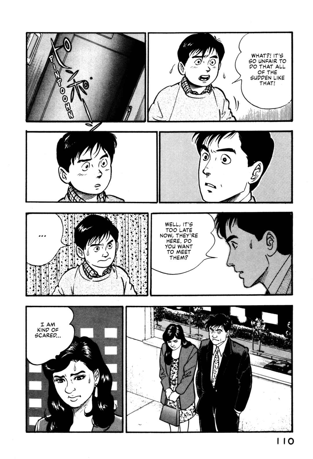 Page 4 Chapter 92 Section Chief Shima Kōsaku