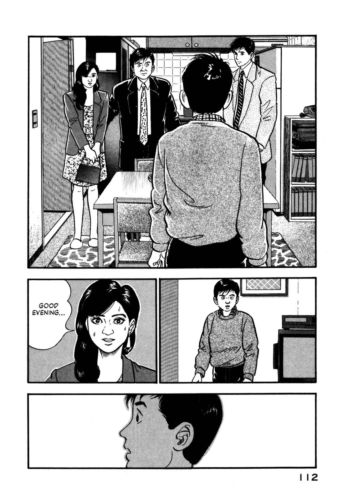 Page 6 Chapter 92 Section Chief Shima Kōsaku