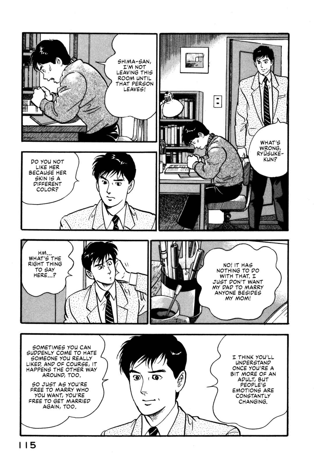Page 9 Chapter 92 Section Chief Shima Kōsaku