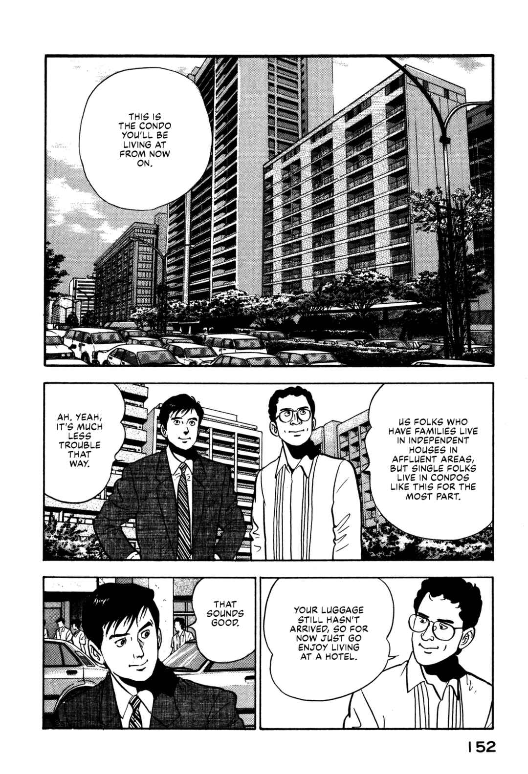Page 14 Chapter 94 Section Chief Shima Kōsaku