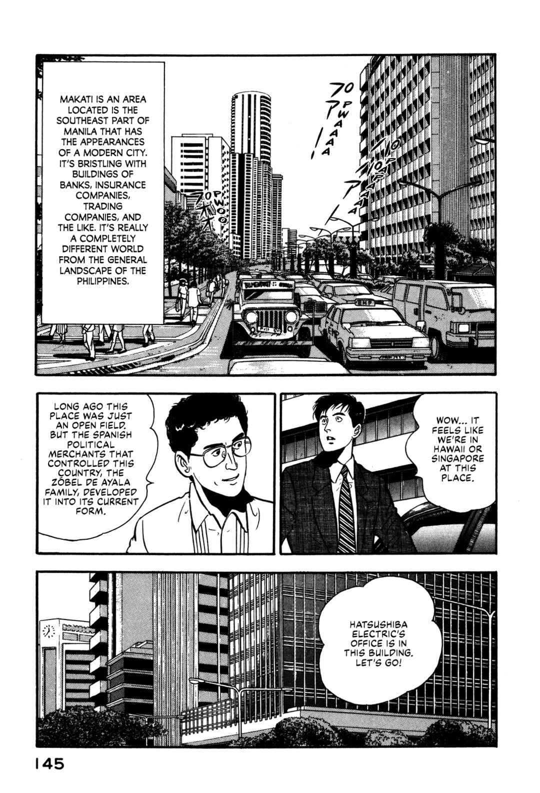 Page 7 Chapter 94 Section Chief Shima Kōsaku
