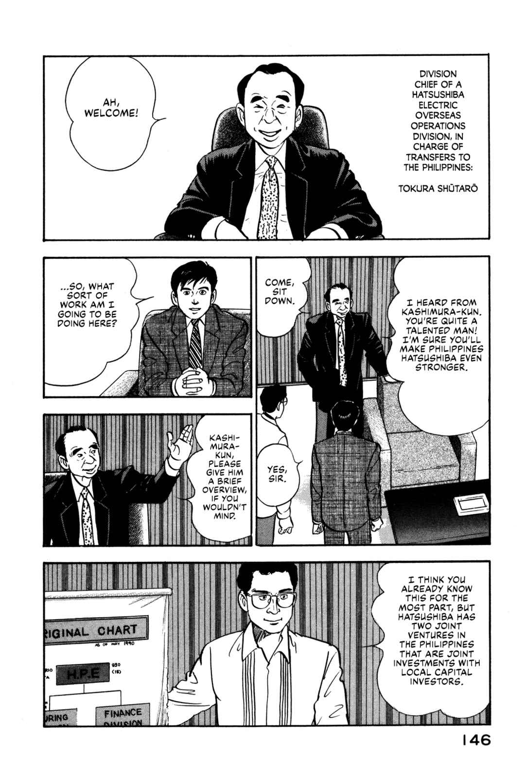 Page 8 Chapter 94 Section Chief Shima Kōsaku