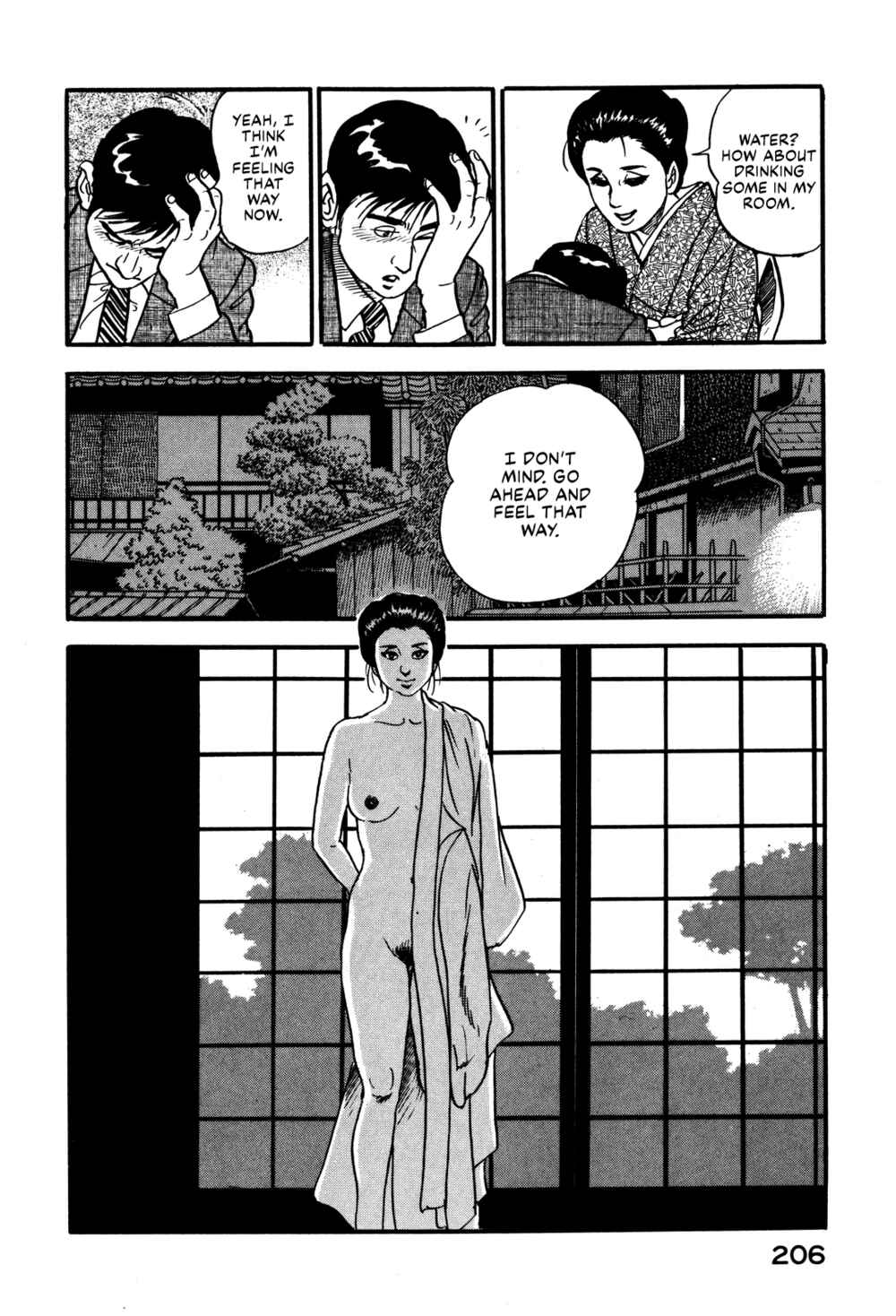 Page 20 Chapter 35 Section Chief Shima Kōsaku