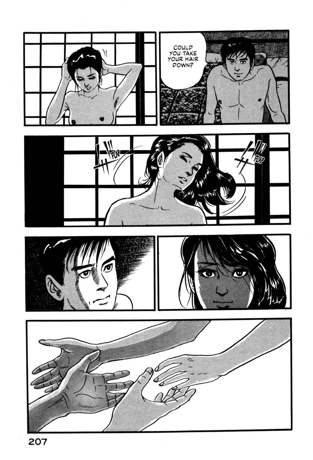 Page 21 Chapter 35 Section Chief Shima Kōsaku